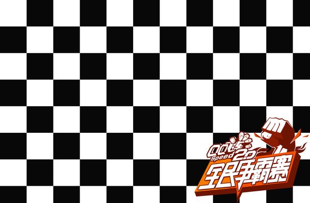 熟度在线 熟度在线