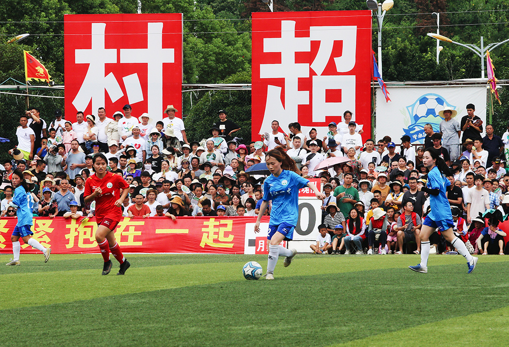 对阵一支善 对阵一支善