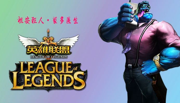 对渴望理解